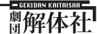 kai_logo.jpg